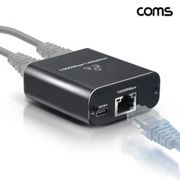 [가격대폭인하] Coms 기가비트 네트워크 분배기 스플리터 RJ45 3포트 1IN 2OUT 1000Mbps 지원