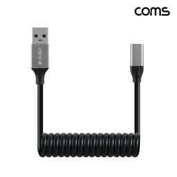 Coms USB 3.0 스프링 케이블 30cm~1M C타입