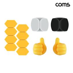 Coms 케이블 클립 세트 정리 홀더 3가지 타입 오거나이저