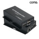 Coms HDMI KVM 리피터 150m 2K FHD 키보드 마우스 연결