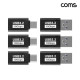 Coms C타입 젠더 세트 USB 3.2 3개+3개 10Gbps