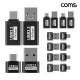 Coms C타입 젠더 세트 USB 3.2 3개+3개 10Gbps 5개+5개 USB 2.0