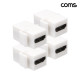 Coms HDMI 키스톤잭 월플레이트 4개 1세트