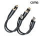 Coms C타입 3.5mm 이어폰 오디오 Y젠더 2개 1세트
