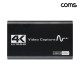 Coms USB 3.0 HDMI 캡쳐카드 스트리밍 실시간 비디오 녹화 C타입 변환젠더 제공 캡쳐보드