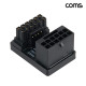 Coms ATX3.0 12VHPWR 600W 16P to 16P 그래픽카드 GPU 180도 꺾임 ㄷ자 전원 젠더 A타입