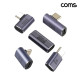 Coms USB C타입 4.0 연장젠더 MF 4개 FF 1개