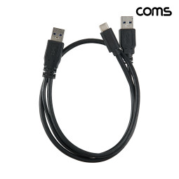 Coms 2 in 1 USB 3.0 A to A + C타입 케이블