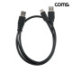 Coms 2 in 1 USB 3.0 A to A + C타입 케이블