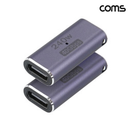 Coms USB 4.0 Type C to C타입 연장젠더 2개 1세트 240W 최대 40Gbps