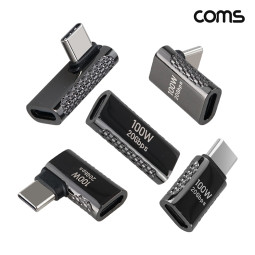 Coms USB 3.2 C to C타입 꺾임형 젠더 5개 세트 100W 최대 20Gbps