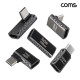 Coms USB 3.2 C to C타입 꺾임형 젠더 5개 세트 100W 최대 20Gbps