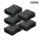 Coms HDMI 연장젠더 FF 5개입