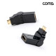 Coms 미니 HDMI 변환 젠더 mini HDMI M to HDMI F 회전형 2개입