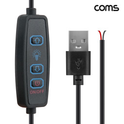 Coms 제작용 LED 컨트롤러 리모컨 원거리 USB DC 2선