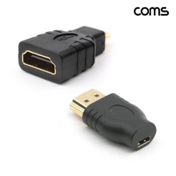 Coms 마이크로 HDMI 변환젠더 Micro MF 1개 FM 1개