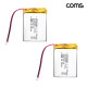 Coms 503040 충전지 3.7V 550mAh 리튬폴리머 배터리 2개입