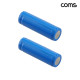 Coms 14430 충전지 3.7V 600mAh 리튬이온 AA 배터리 2개입