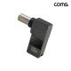 Coms C타입 PD 변환 젠더 100W 20V 꺾임 고리형 외경 7.9 내경 0.9