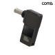 Coms C타입 PD 변환 젠더 100W 20V 꺾임 고리형 외경 5.0 내경 1.0