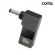 Coms C타입 PD 변환 젠더 100W 20V 꺾임 고리형 외경 4.0 내경 1.7