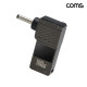 Coms C타입 PD 변환 젠더 100W 20V 꺾임 고리형 외경 3.0 내경 1.1