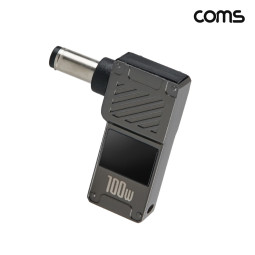 Coms C타입 PD 변환 젠더 100W 20V 꺾임 고리형 외경 5.5 내경 2.1