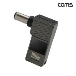 Coms C타입 PD 변환 젠더 100W 20V 꺾임 고리형 외경 6.0 내경 0.6