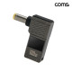 Coms C타입 PD 변환 젠더 100W 20V 꺾임 고리형 외경 5.5 내경 2.5