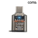 Coms USB 3.0 to C타입 변환 젠더 FM 고리형 120W 10Gbps LED