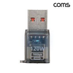 Coms C타입 to USB 3.0 변환 젠더 FM 고리형 120W 10Gbps LED