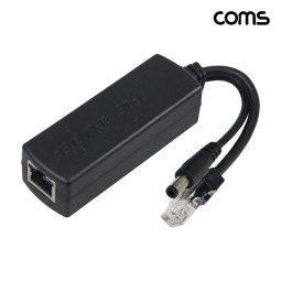 Coms 24V to 12V 변환 PoE 스플리터 전원 변환 어댑터