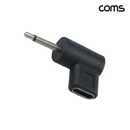 Coms C타입 to DC 5V 변환 PD 젠더 2.5