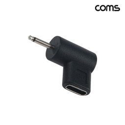 Coms C타입 to DC 5V 변환 PD 젠더 2.0