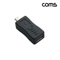 Coms USB Type C Mini 8Pin 변환 젠더 미니8핀 to C타입
