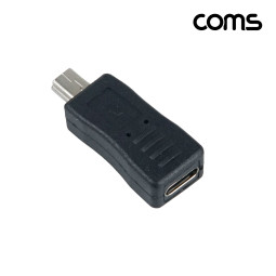 Coms USB Type C 미니 5핀 변환 젠더 C to Mini 5P타입