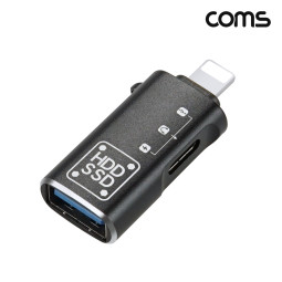 Coms iOS 8핀 변환 젠더 8pin 데이터 전송 충전 오디오 이어폰