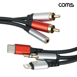 Coms 오디오 변환 케이블 1.5m C타입 iOS 8핀 AUX 스테레오 RCA 스테레오