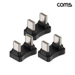 Coms USB Type C 꺾임 젠더 C to C타입 PD충전 65W 3개입