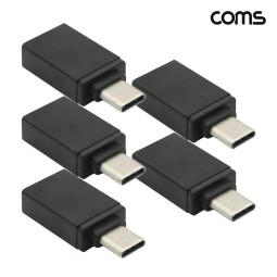 Coms C타입 OTG 젠더 USB-C to USB 3.0 A 5개입