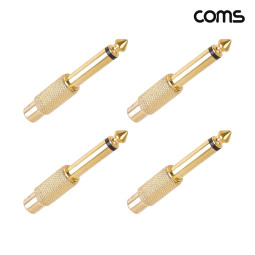 Coms 오디오 변환 젠더 6.5 모노 to RCA 4개입
