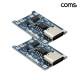 Coms C타입 USB 3.1 Type C 리튬배터리 충전 모듈 보호회로 내장 2개입