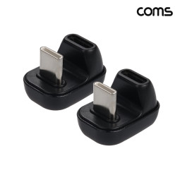 Coms C타입 연장젠더 전면꺾임 180도 꺾임 2개입