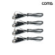 Coms DC 전원 케이블 외경 5.5 내경 2.1 MM 1M 4개입
