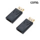 Coms 디스플레이포트 to HDMI 변환젠더 컨버터 4K 30Hz 2개입