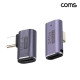 Coms USB 4.0 Type C 꺾임 젠더 GEN3 C타입 MF 이마커 좌향 1개 우향 1개 2개입