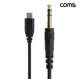 Coms USB-C to 6.35mm 오디오 변환 케이블 1M 스테레오 TRS 6.5mm