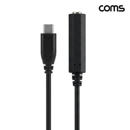 Coms USB-C to 6.35mm 오디오 변환 케이블 30cm 스테레오 TRS 6.5mm 연장