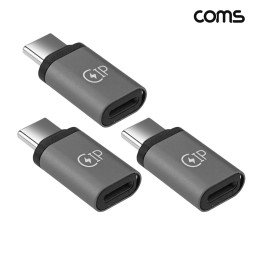 Coms USB C타입 to iOS 8핀 변환 젠더 3개입