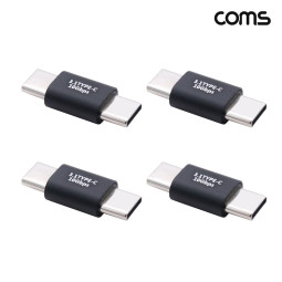 Coms USB Type-C 젠더 C to C 연장 4개입 C타입